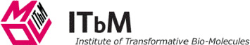 トランスフォーマティブ生命分子研究所 (ITbM)