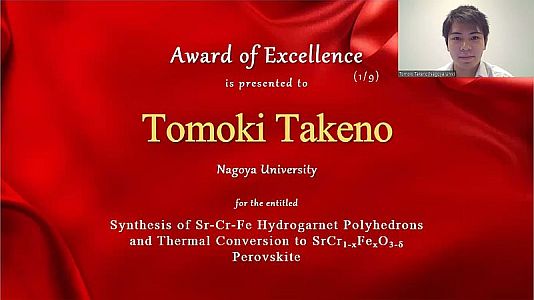 Award-Takeno
