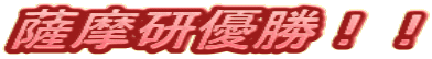 FDII