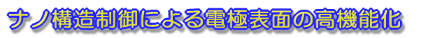 im\ɂdɕ\ʂ̍@\