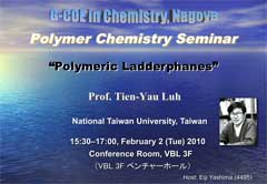 Lecture(Prof. Tien-Yau Luh)