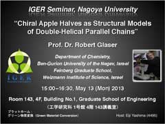 Lecture(Prof. Robert Glaser)