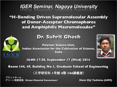 Lecture(Dr.SuhritGhosh)