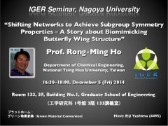 Lecture(Prof. Rong-Ming Ho)