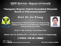 Lecture(Prof. JieZhang)