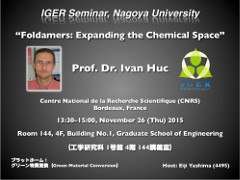 Lecture(Prof. Ivan Huc)