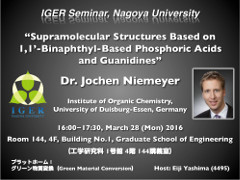 Lecture(Dr. Jochen Niemeyer)