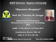 Lecture(Prof. Timothy M. Swager)