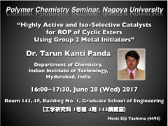 Lecture(Dr. Tarun Kanti Panda)