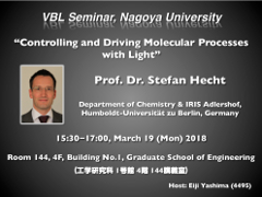 Lecture(Prof. Stefan Hecht)