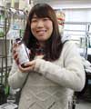 watanabe