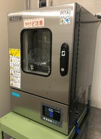 ����, �˒I, ����, �L�b�`�� ���܂܂�Ă���摜

�����I�ɐ������ꂽ����