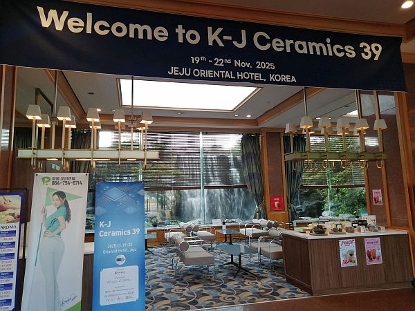 済州オリエンタルホテル KJ-Ceramics 39